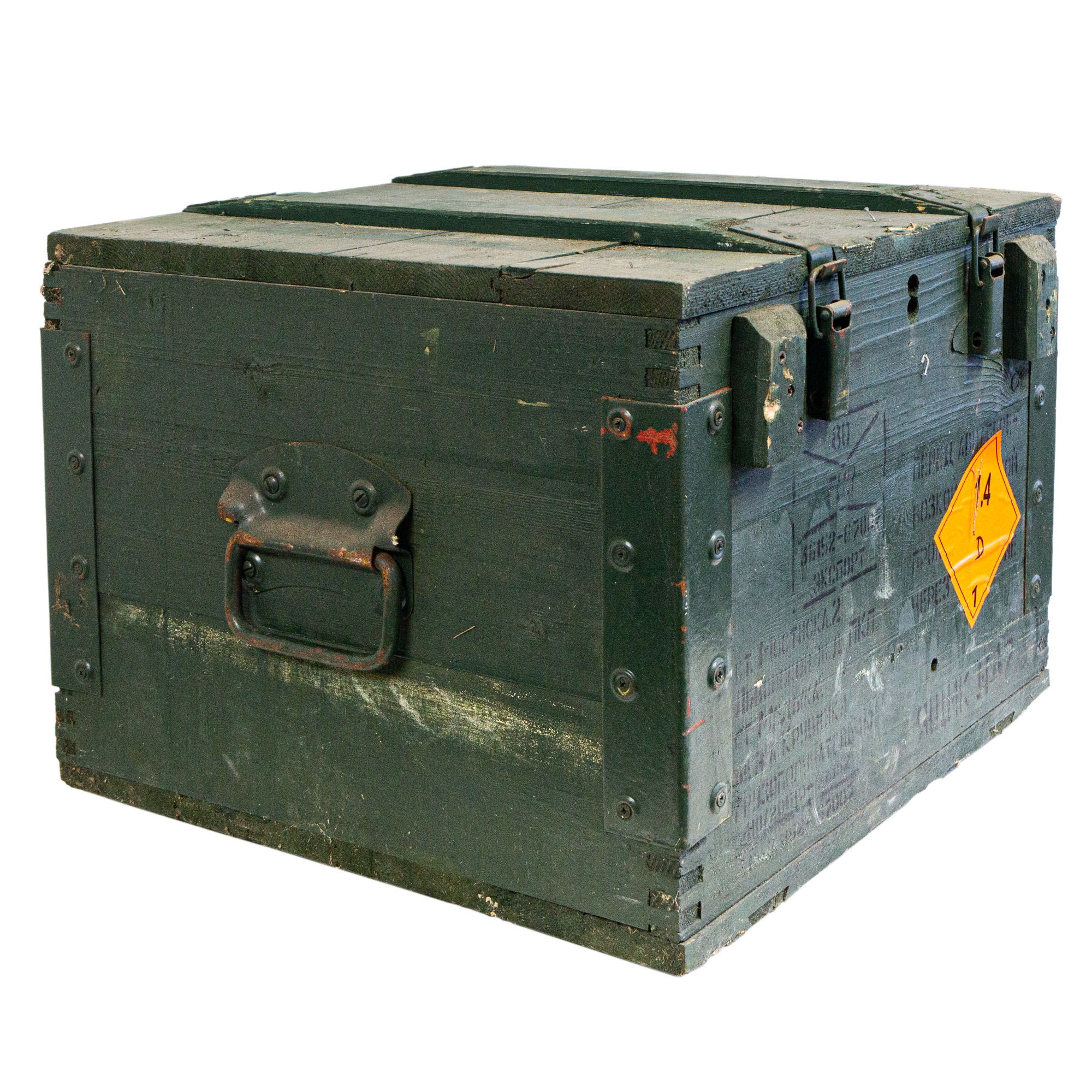 Munitionskiste BOX 80