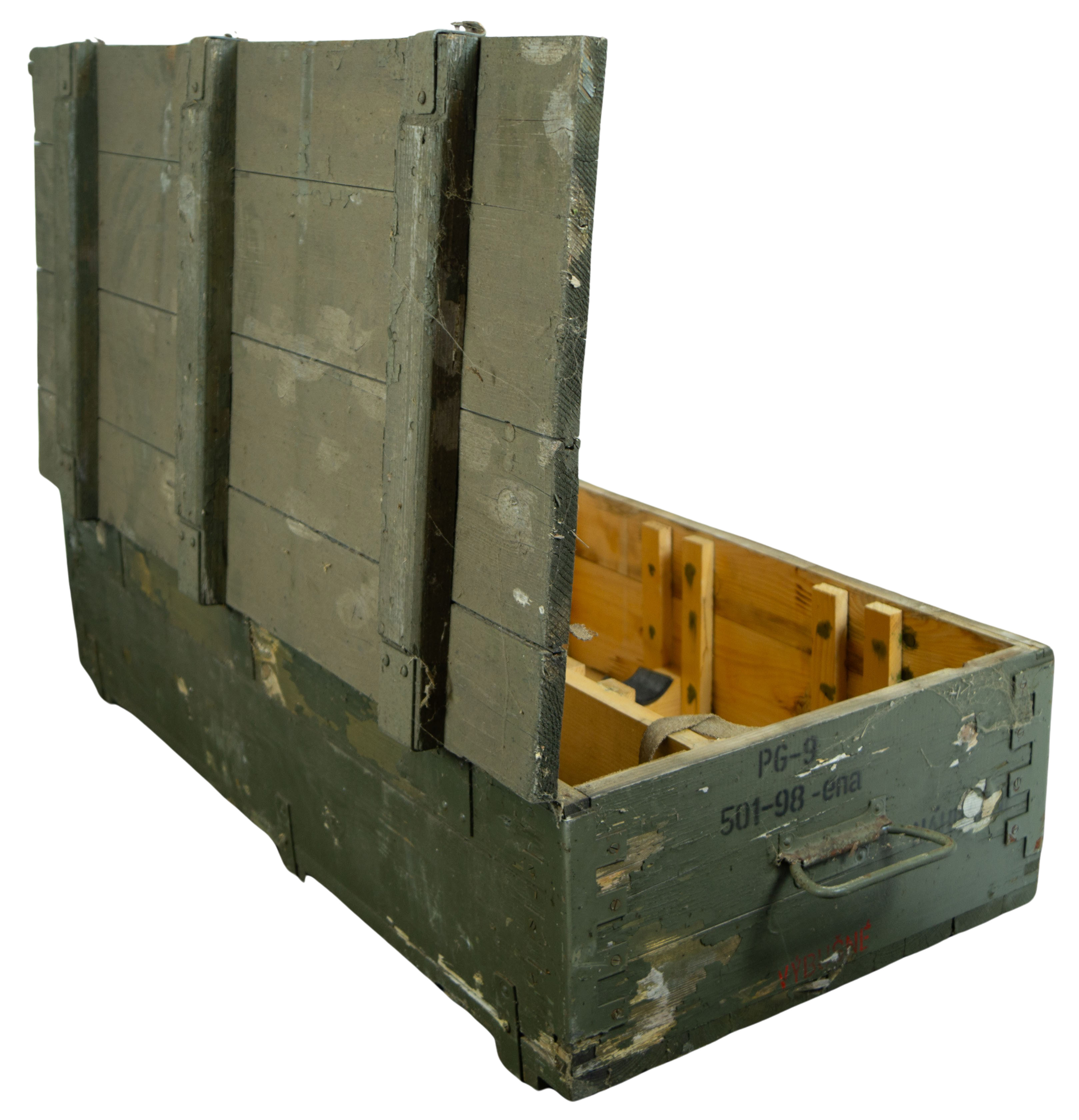 Kopie von Munitionskiste PG-15