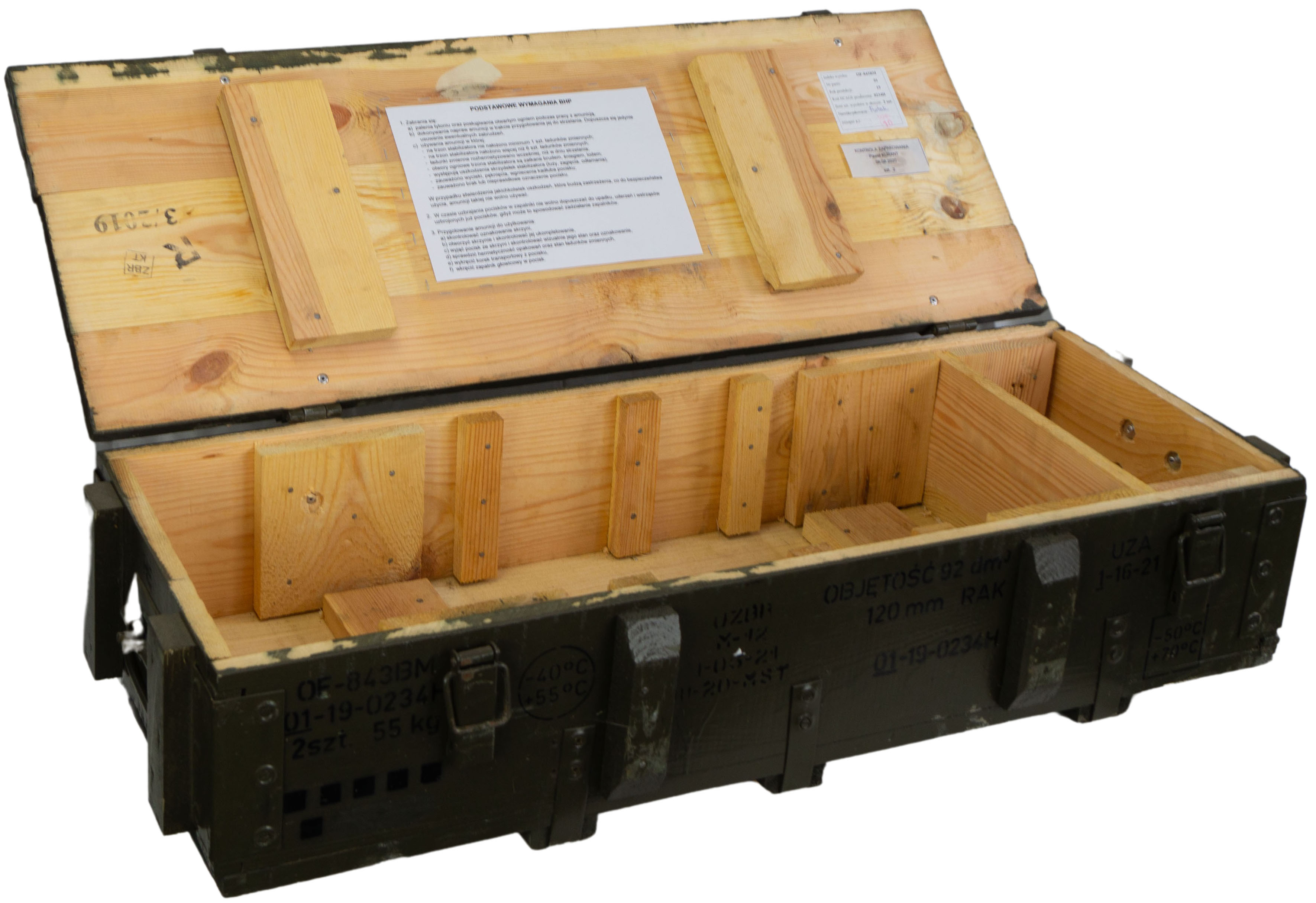 Coffret de munitions ad-81