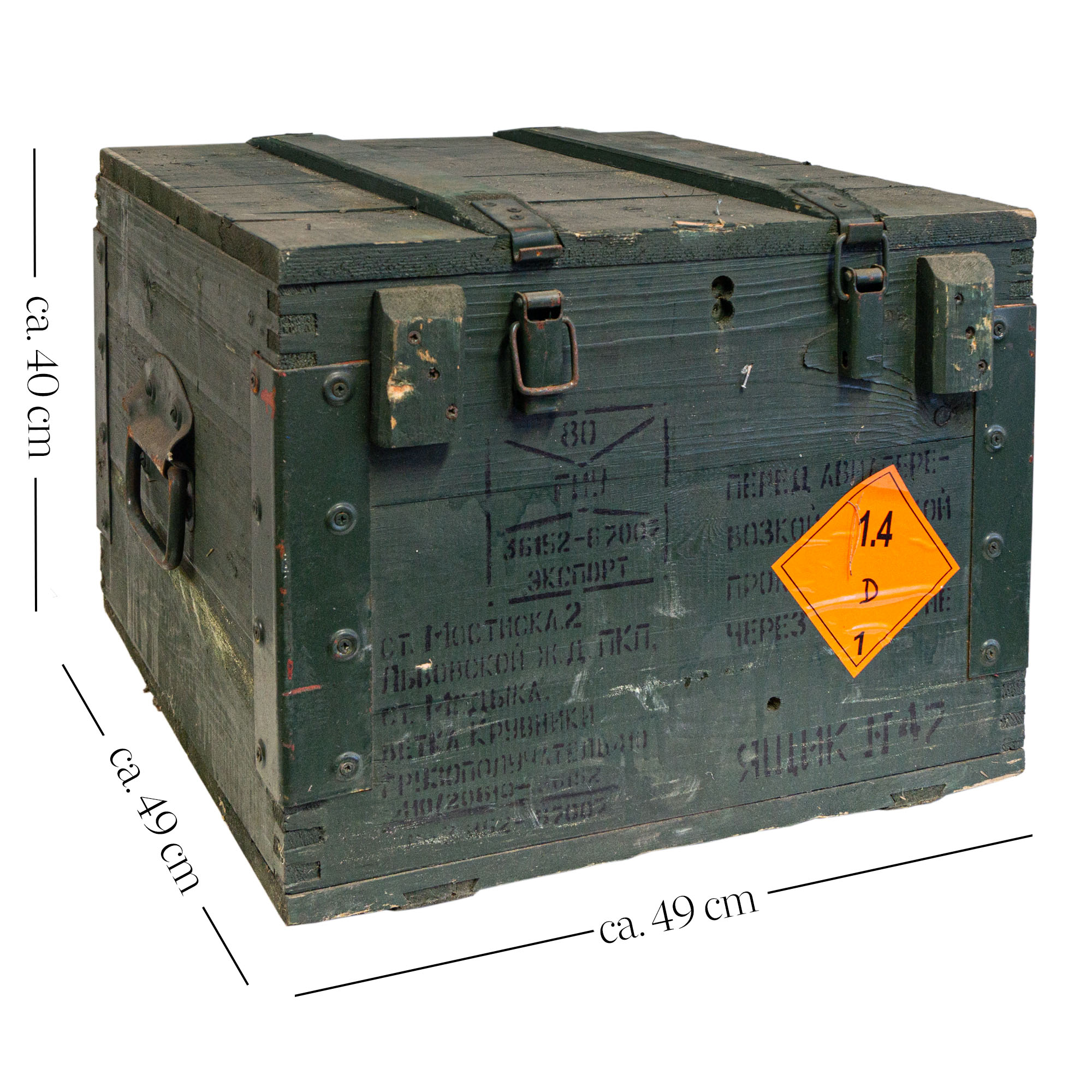 Munitionskiste BOX 80
