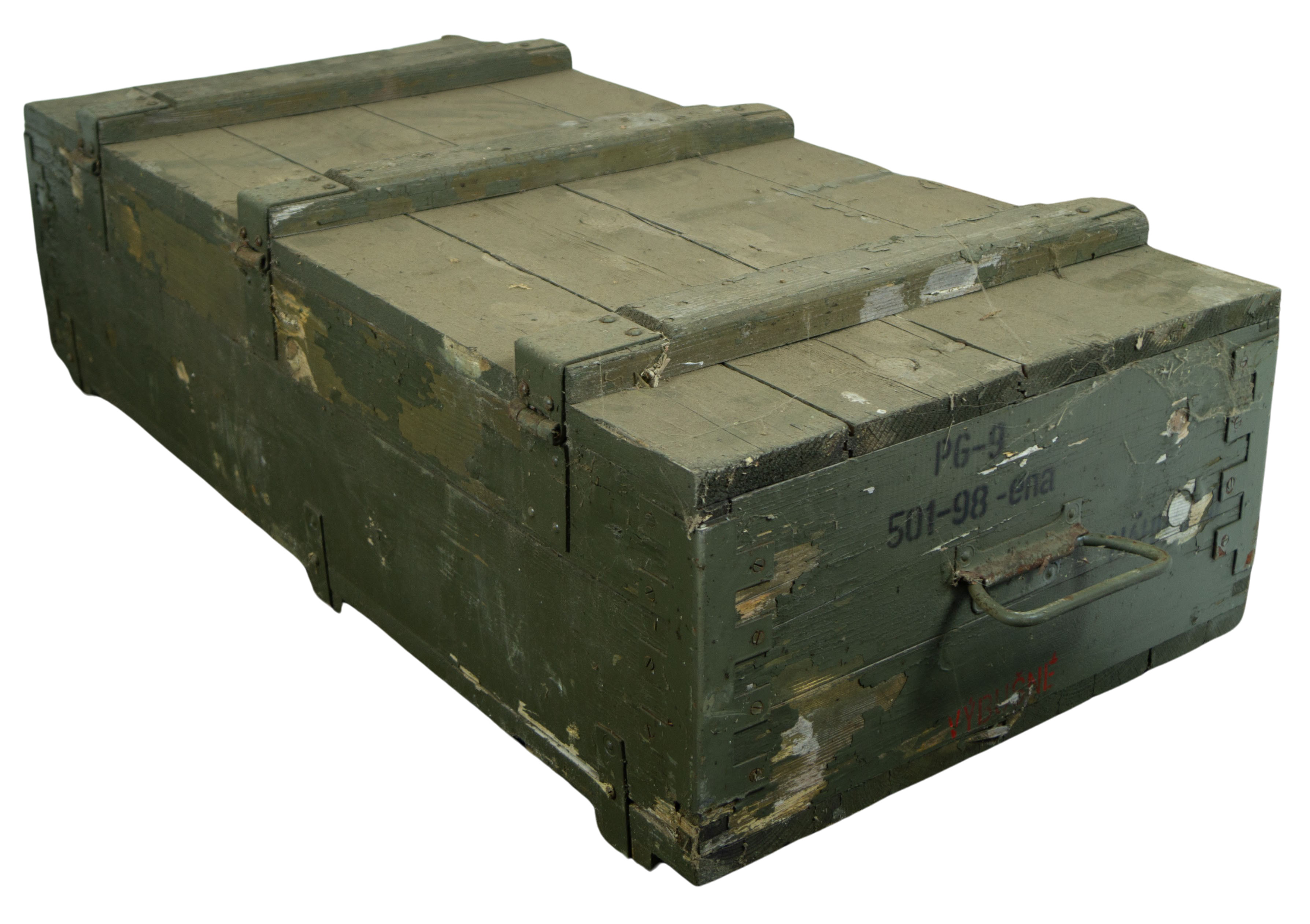 Kopie von Munitionskiste PG-15