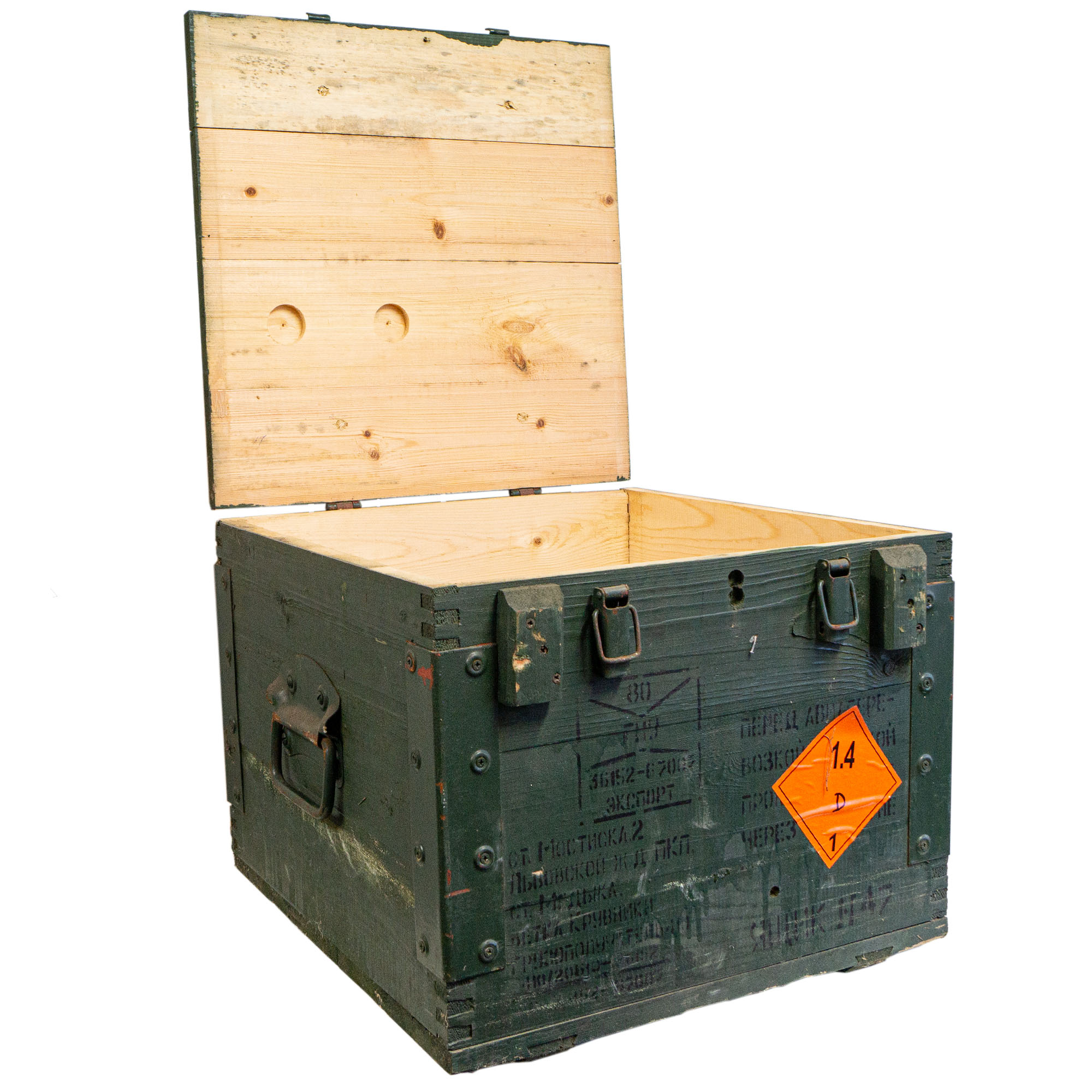 Munitionskiste BOX 80