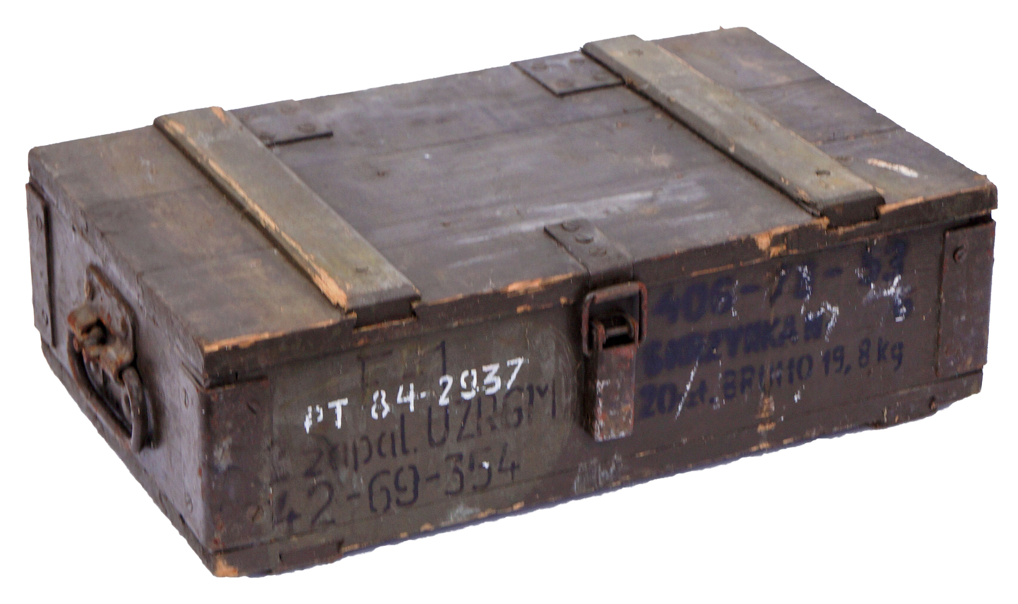 petite boîte à munitions boîte "f-1