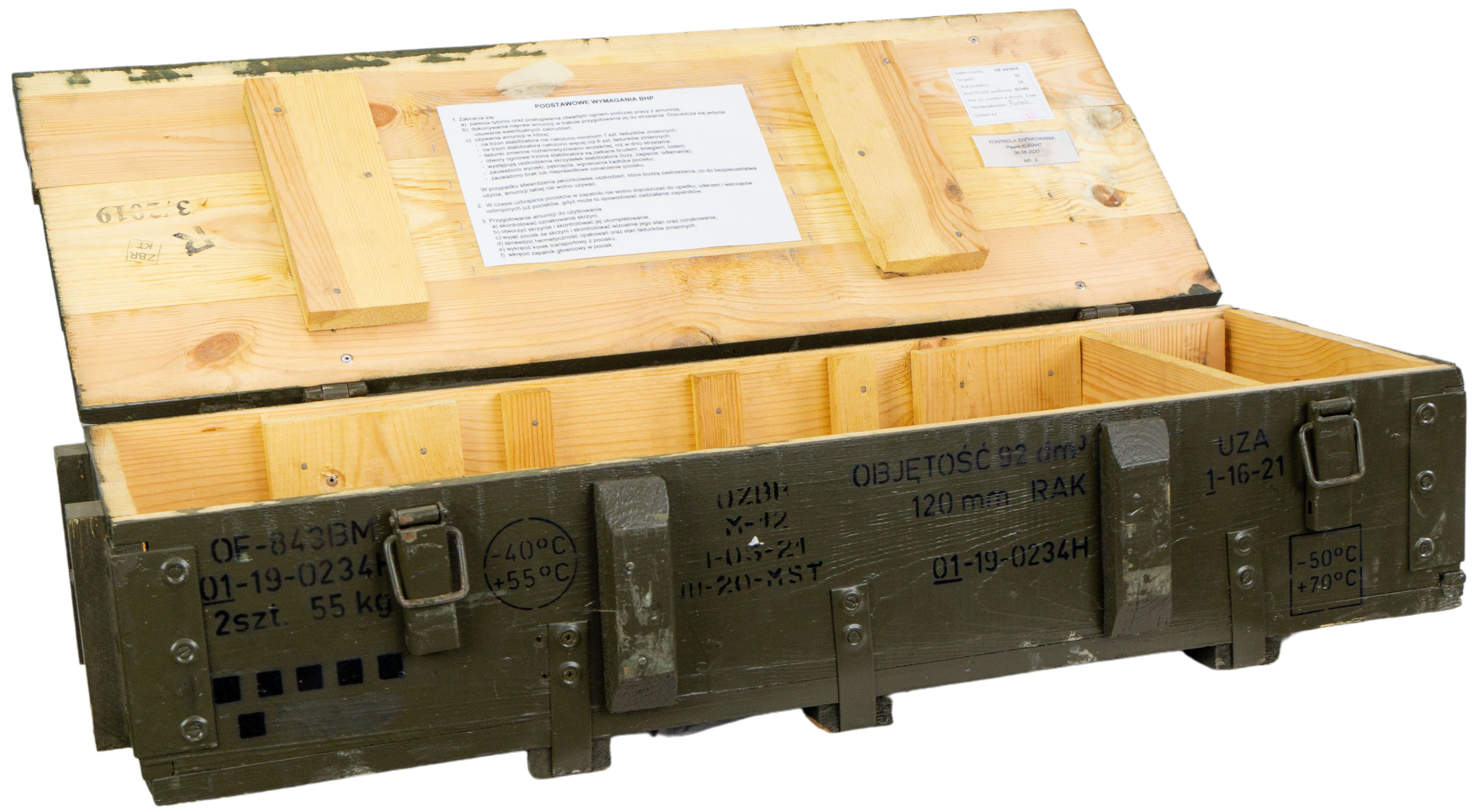 Coffret de munitions ad-81