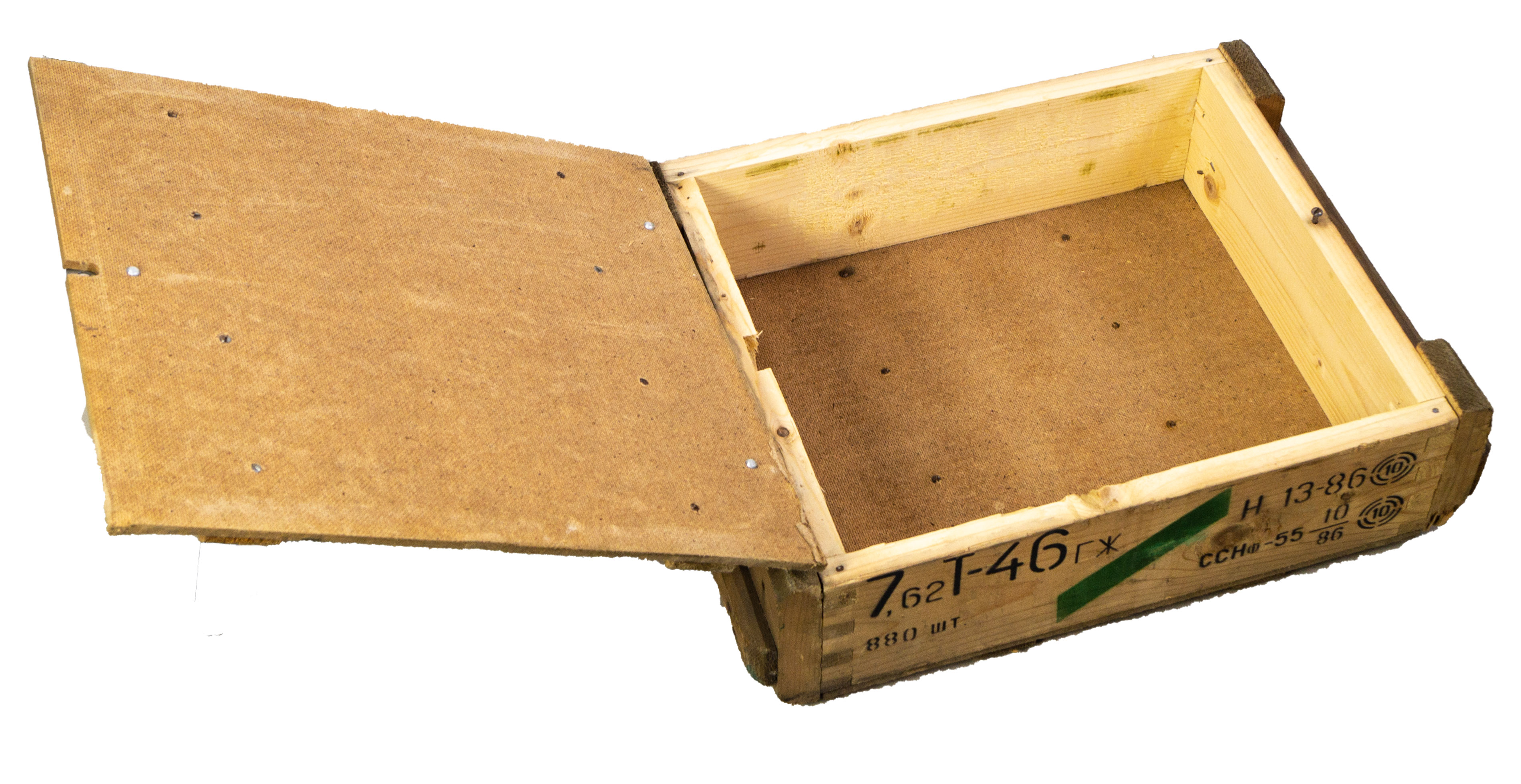 Munitionskiste T46