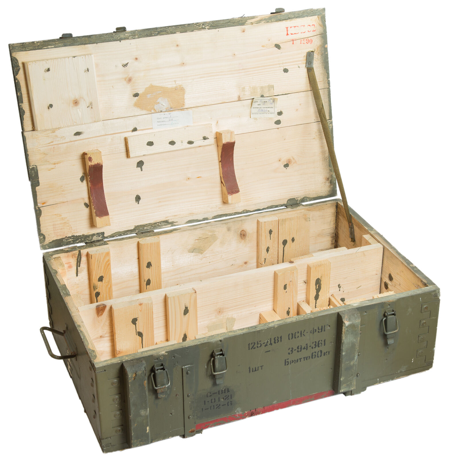 Coffret de munitions ad-81
