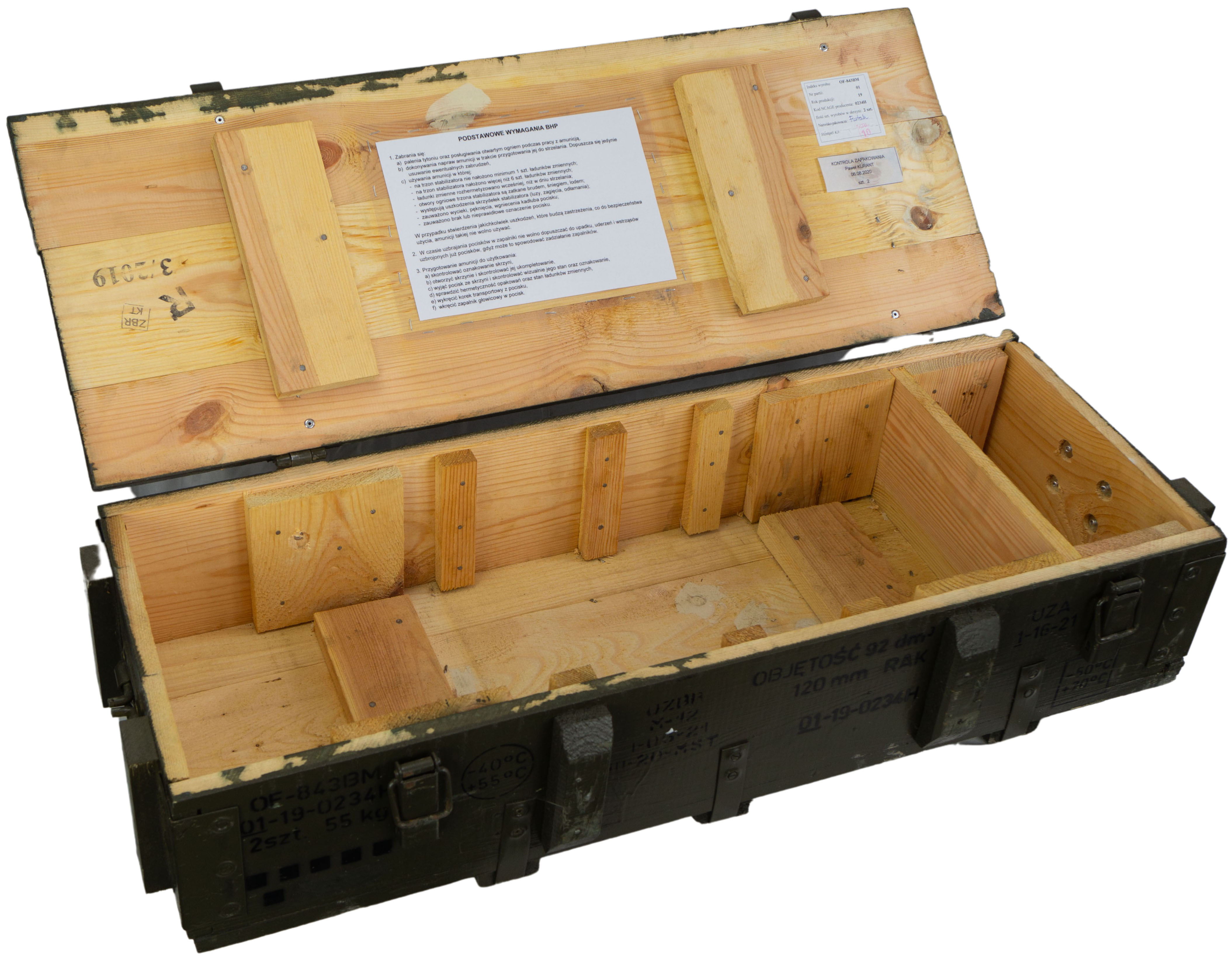Coffret de munitions ad-81