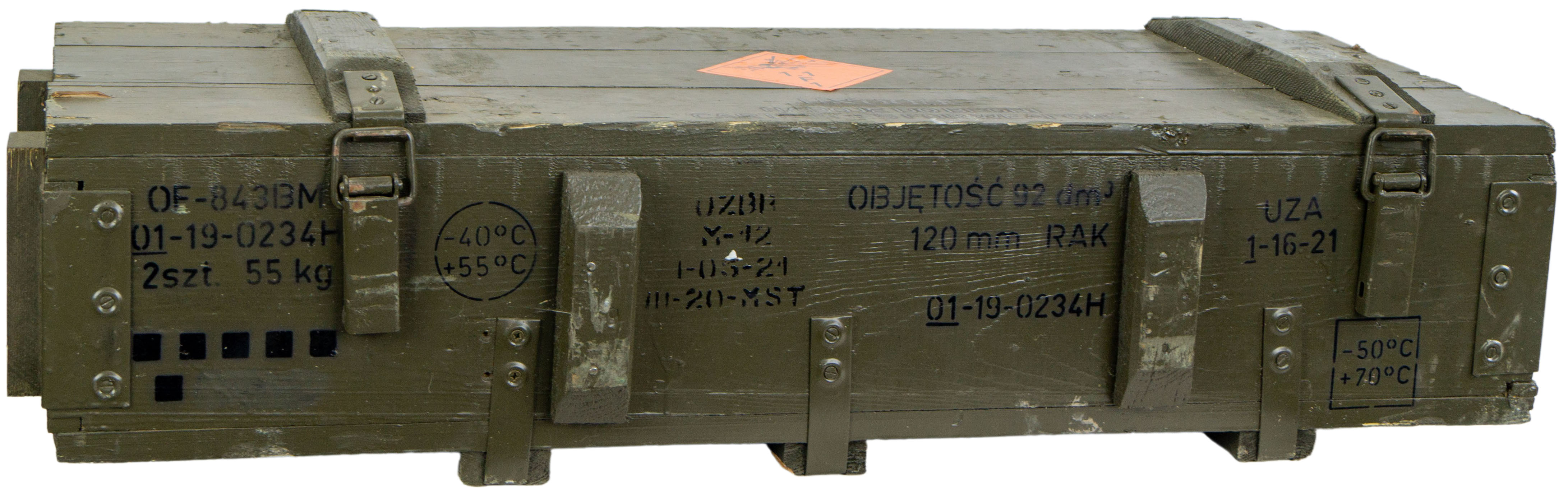 Coffret de munitions ad-81
